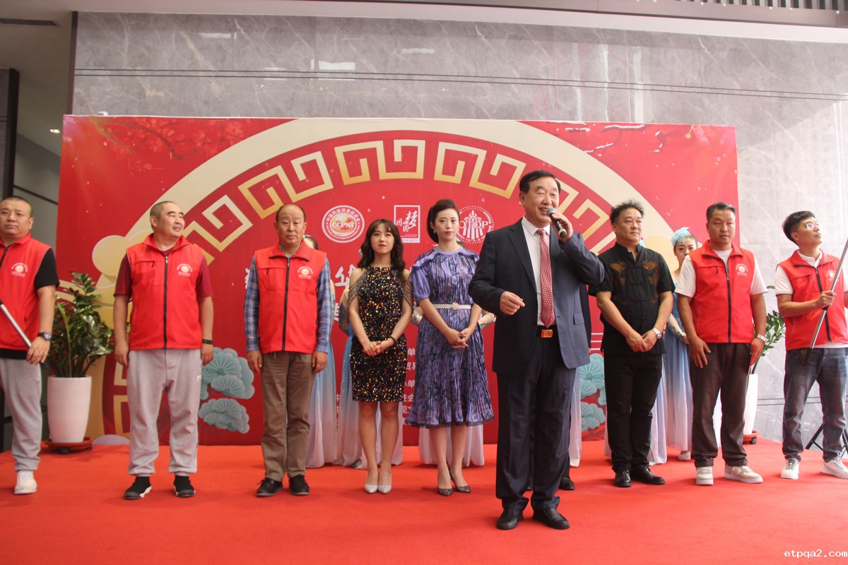 “铸牢中华民族共同体意识”文艺宣传小分队走进亚太竹园