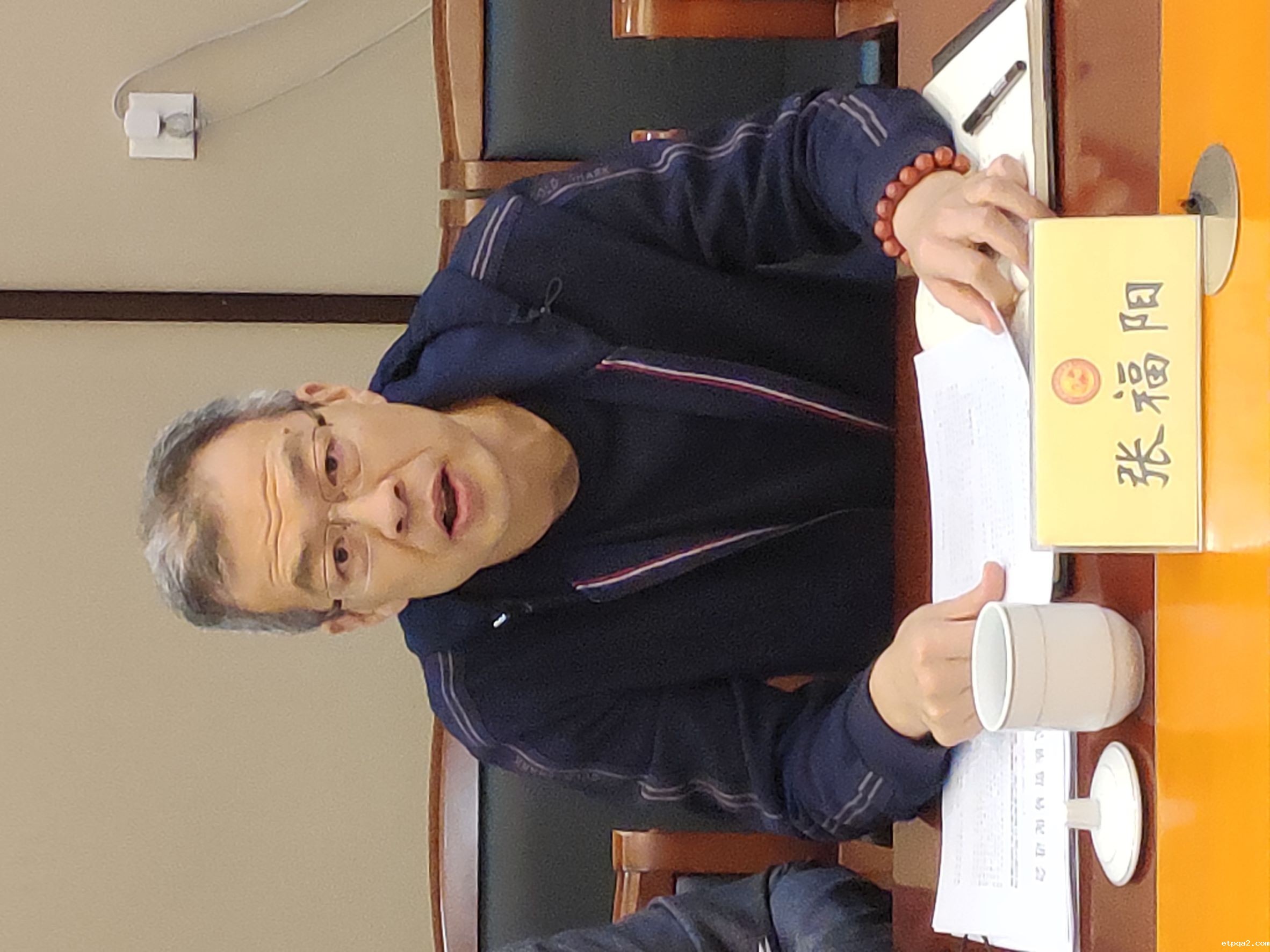 中国betway必威西汉系列团体标准审查会在京顺利召开