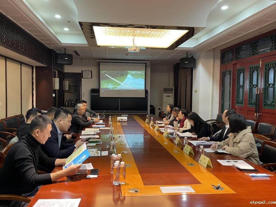 中贸国资积极引入冰雪项目落地重庆黔江，大力发展文旅产业