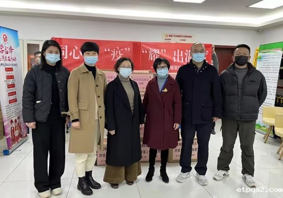 同心战“疫”·“耀”出温度——耀厦集团慰问湖滨街道涌金门社区一线防疫人员