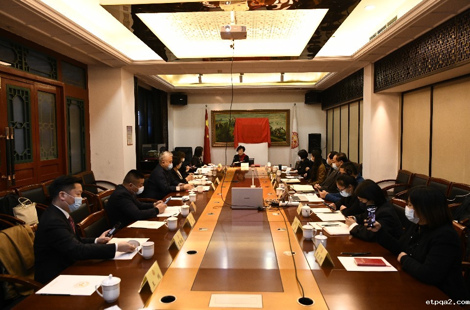 饮和食德 守正创新 谱写56个民族美食新篇章——必威betway中文网页美食工作委员会正式成立