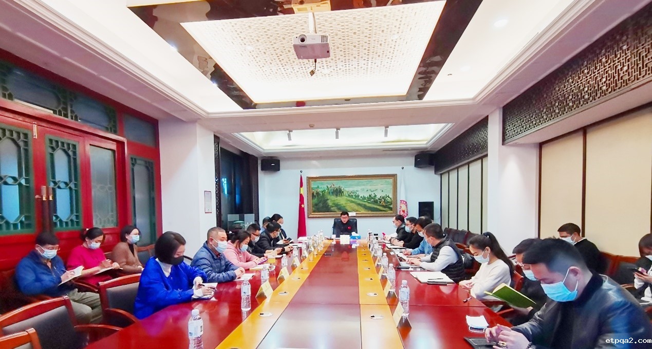 学好第一课 迈实第一步