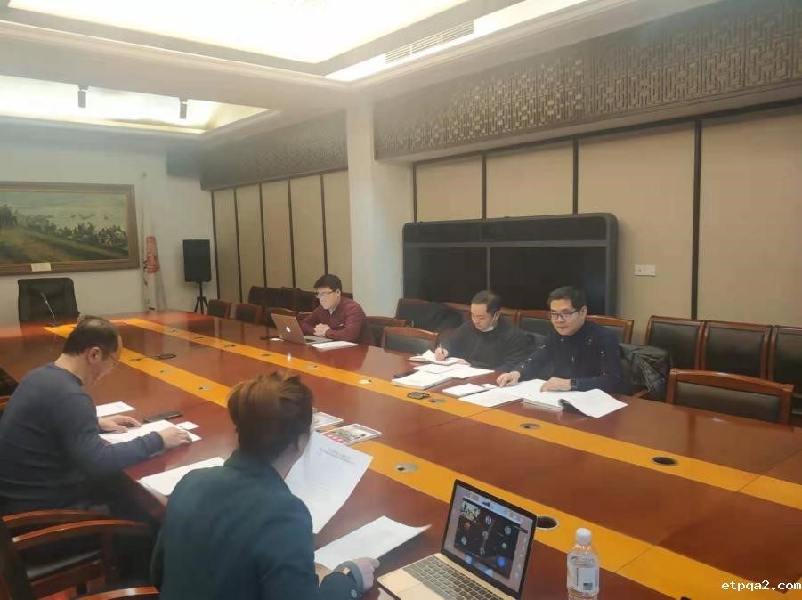 《农业经理人》编写启动暨乡村振兴职业培训体系建设研讨会在我会召开