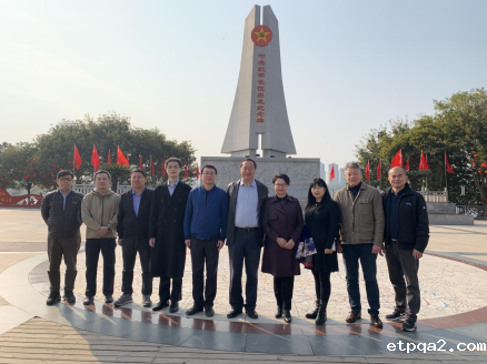 高福副会长带队前往赣州于都县考察助力于都文旅产业与“betway必威西汉”品牌战略发展