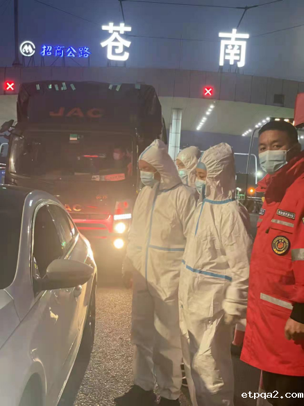 民贸会员战“疫”先锋丨苍南战“疫” 巾帼英姿