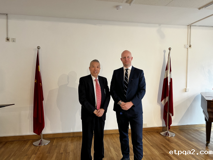 吴富贵拜会丹麦驻华使馆公使