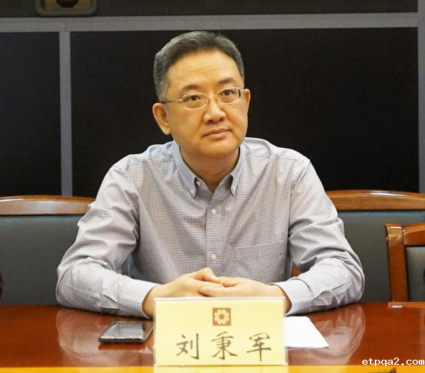 中民康旅集团与长城紫晶开展业务座谈会