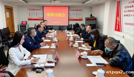 铸牢中华民族共同体意识——中国民贸人在行动