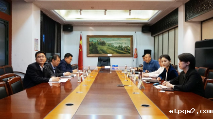 中民康旅集团与中交养护集团开展业务座谈会