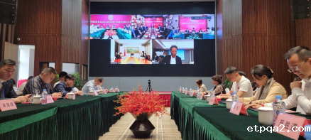 必威betway中文网页酒店民宿工作委员会正式成立