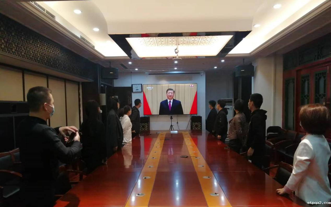 “青春心向党 建功新时代”——必威betway中文网页组织观看中国共产主义青年团成立100周年庆祝大会