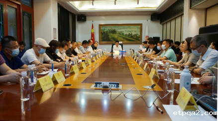 中国民贸召开2022年度年中工作总结大会