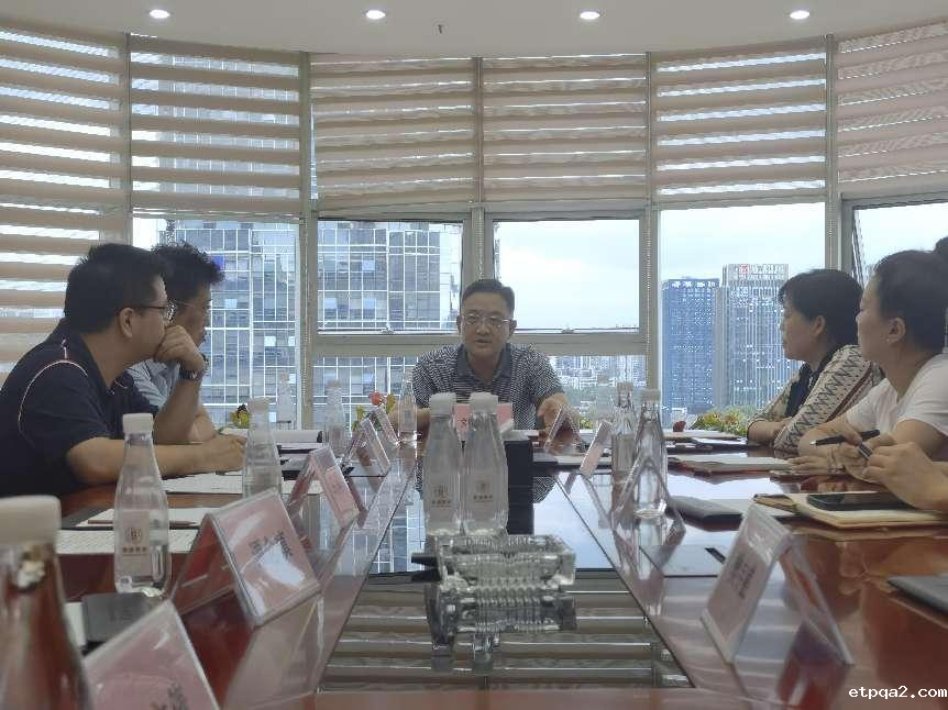 深入调研，精准对接中国民贸聚力“重庆机遇”