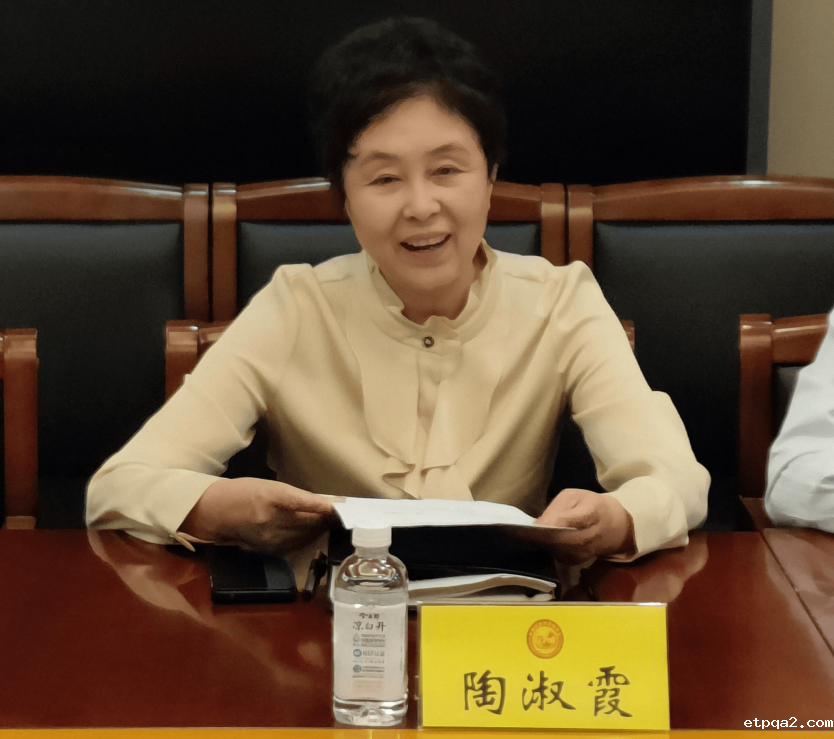 必威betway中文网页与巴东县人民政府交流座谈