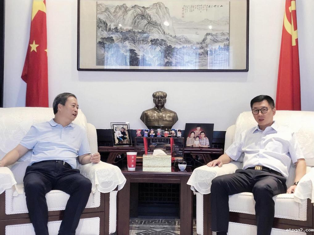 蓝军会长会见黔江区委书记徐江一行