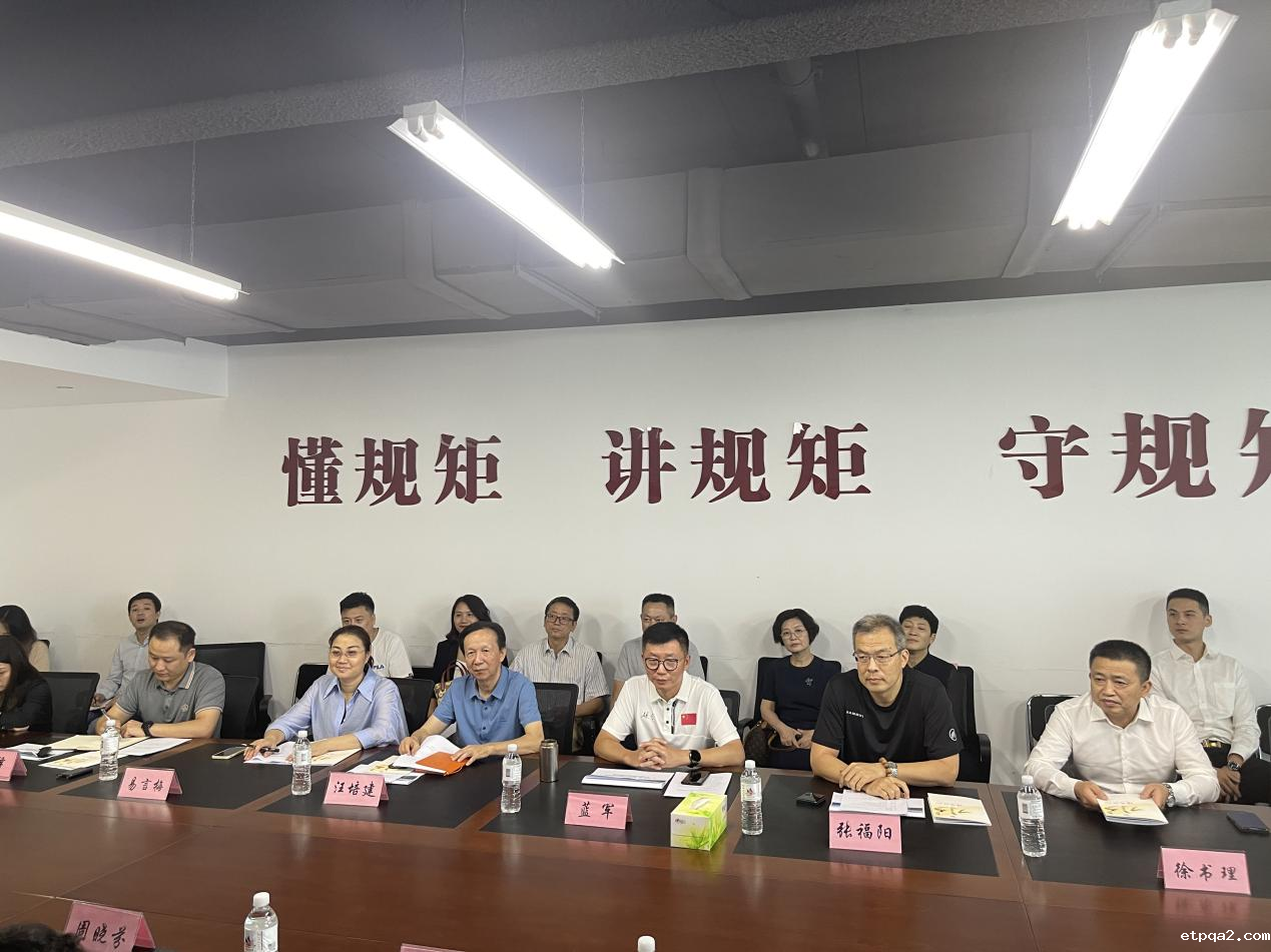 永州市人民政府副市长肖扬一行来中国民贸betway必威西汉促进中心考察交流