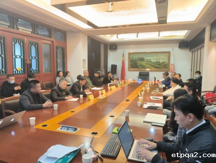 中国民贸分支（代表）机构座谈会在京召开