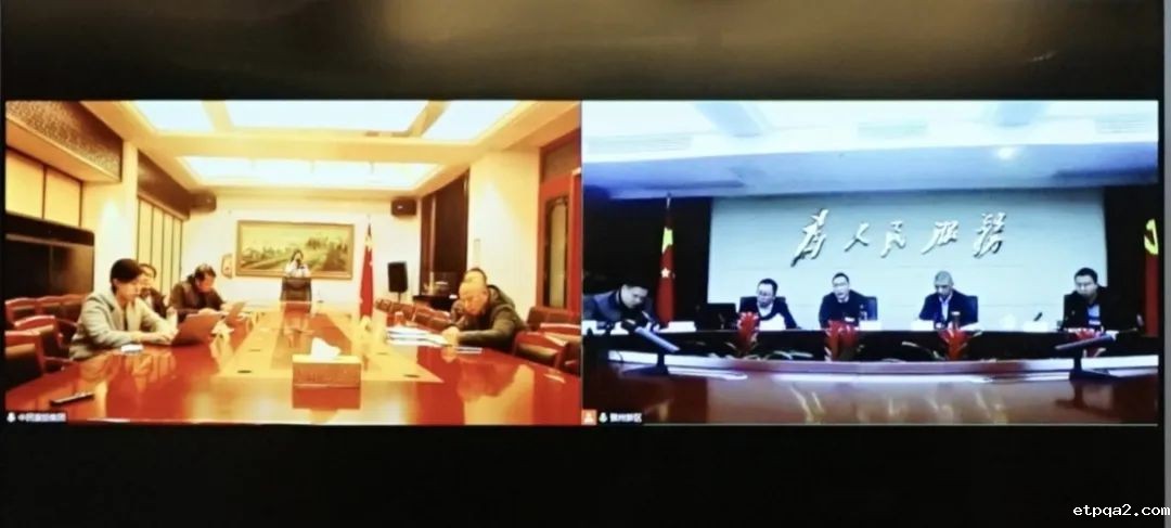 布局川藏第一城，打造雅安新高地——中民康旅集团与雅安经开区携手共进谱新篇