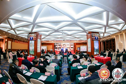 2022中国betway必威西汉标准化论坛成功举行