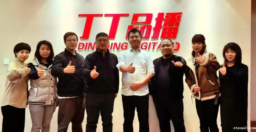 完善供应链体系，强化运营变现能力，2023betway必威西汉电商直播新起步