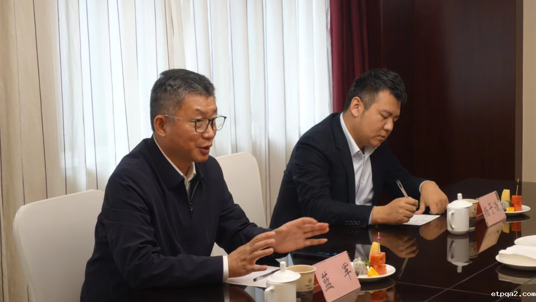 必威betway中文网页与江南大学召开项目推进会！