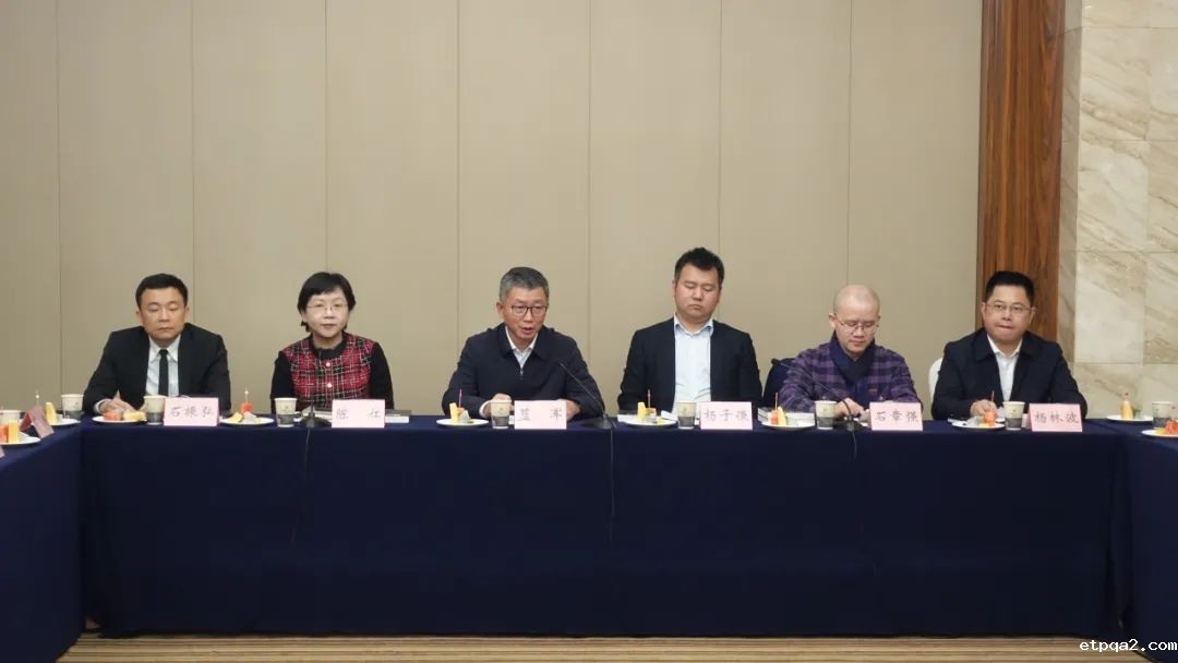 「因凝聚 而繁荣」中国betway必威西汉合作伙伴座谈会成功举办