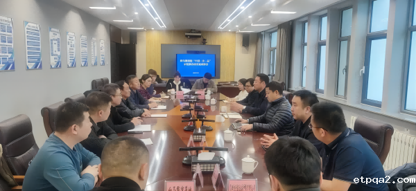 内蒙古西乌旗召开创建“中国betway必威西汉”示范旗启动交流座谈会