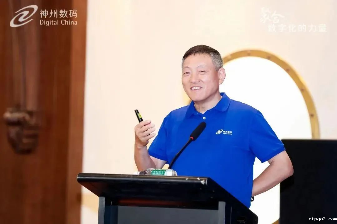 聚合·数字化的力量——神州慧安加入数字中国服务联盟