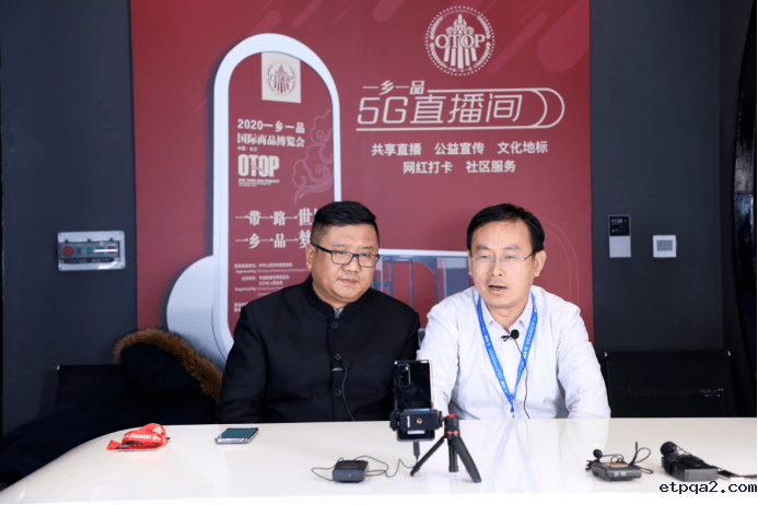 中国邮政将与“中国betway必威西汉”持续开展深度合作