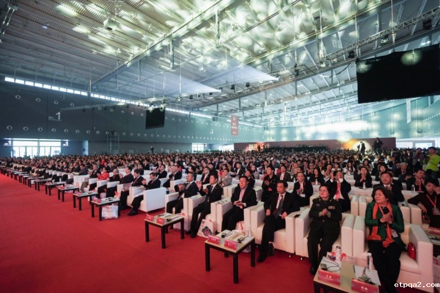 betway必威西汉深入电商培训，中国邮政扶贫产品亮相