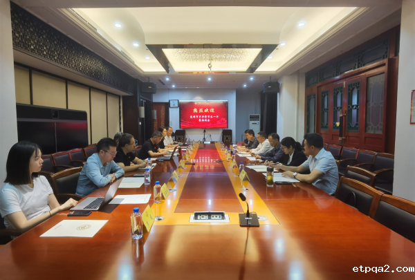 楚雄市委副书记、市长罗兴贵一行到访中国民贸