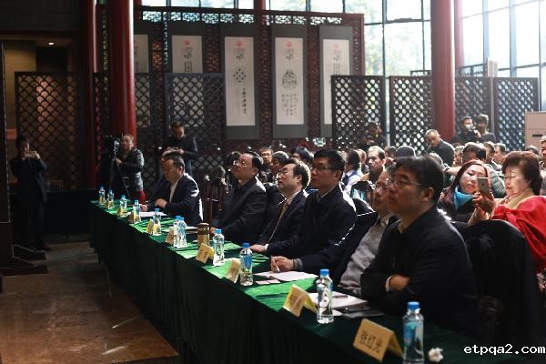 同心圆梦·综援计划2016全国民族地区投资贸易洽谈会“全国民族地区中小企业上市融资论坛”在我会举行