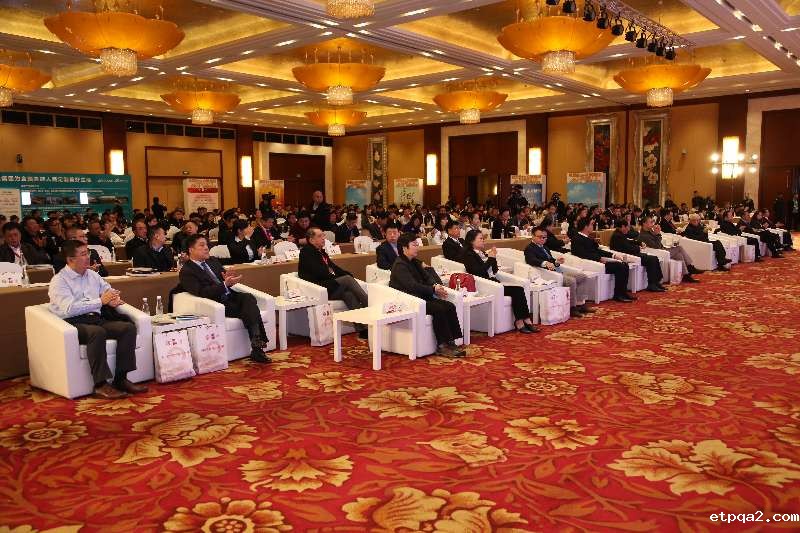 金融助推民族地区融入“一带一路”建设 高峰论坛在京召开