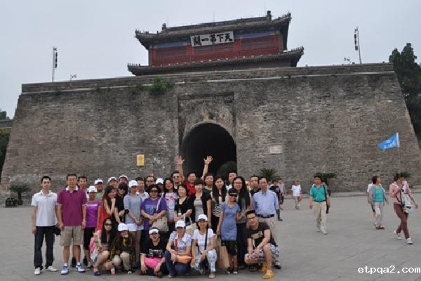 必威betway中文网页2012上半年工作总结会