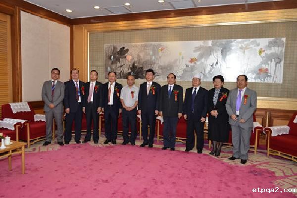 第四届中国国际穆斯林企业高峰论坛举行