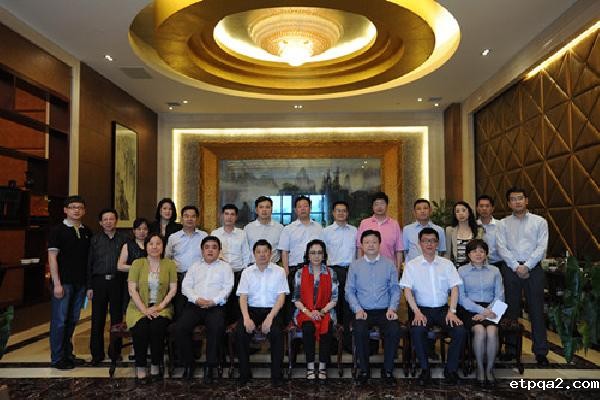 贺黎明会长率我会投资考察团赴郴州、新余调研考察