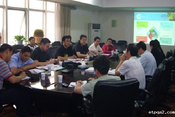 必威betway中文网页与长沙市人民政府首次联席工作会在长沙召开