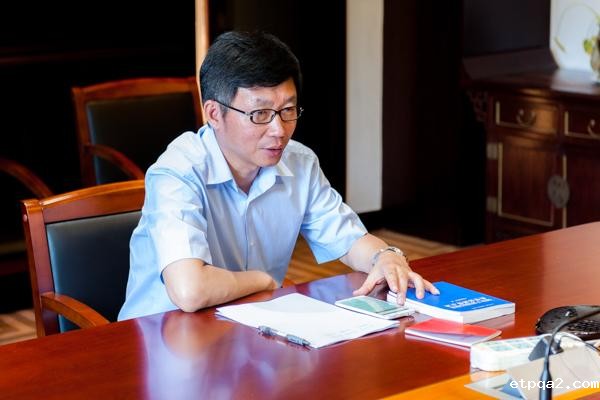 必威betway中文网页召开党组成立大会