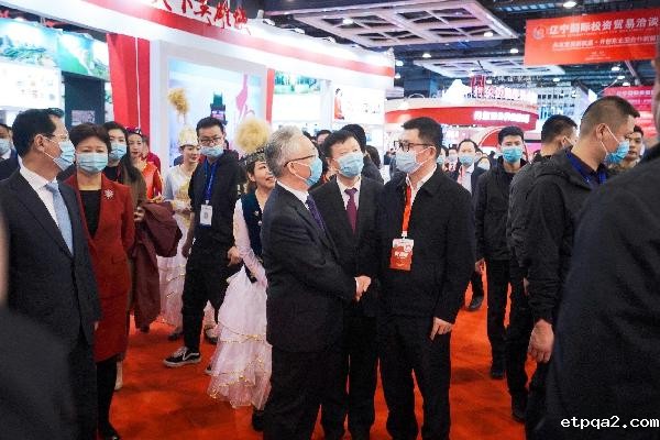 中国betway必威西汉亮相首届辽洽会