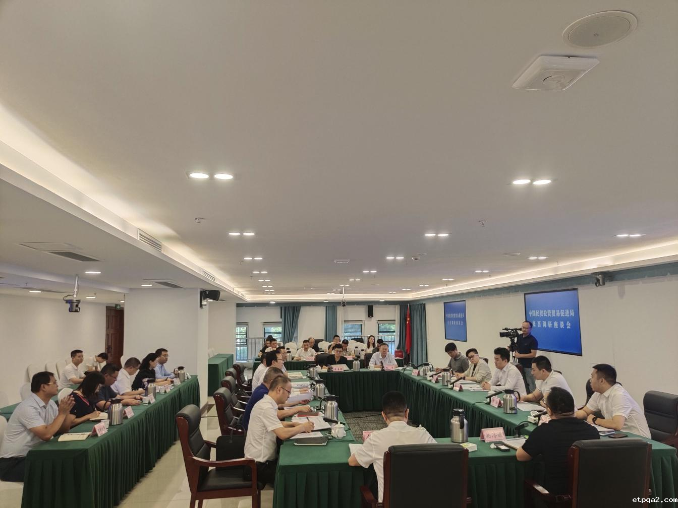 李烈森带队赴酉阳县调研考察