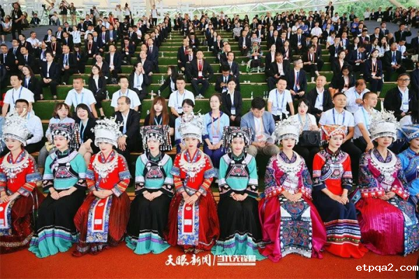 蓝军出席2023国际山地旅游暨户外运动大会