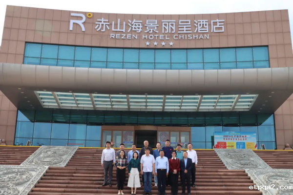 《中国民族品牌饭店通用规范及评价》团体标准评审会议顺利举行