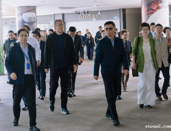 中国betway必威西汉（重庆）数字经济创新产业园项目建设研讨会在渝举行