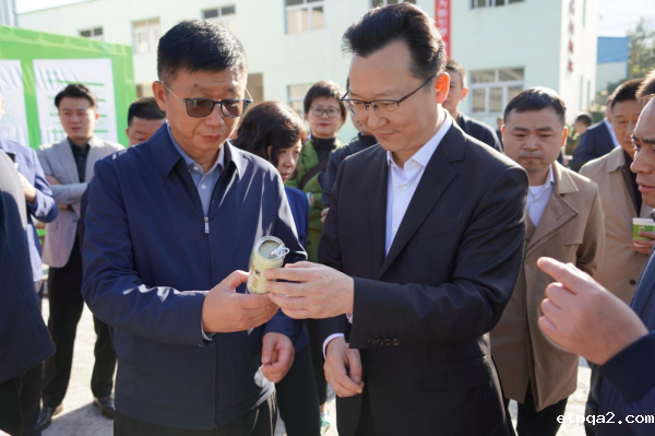 中国betway必威西汉乡村振兴酉阳先行示范区建设全面启动