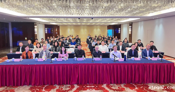 蓝军出席全国电子商务质量管理标准化技术委员会（SAC/TC563 2023 年度工作会议