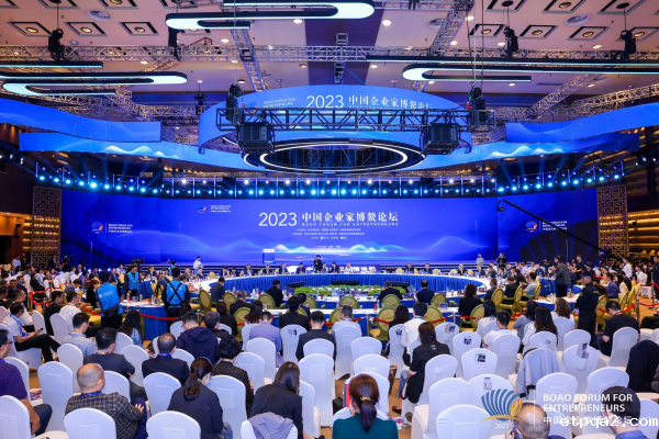 蓝军出席2023中国企业家博鳌论坛