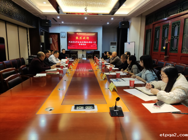 徐红率队到访中国民贸