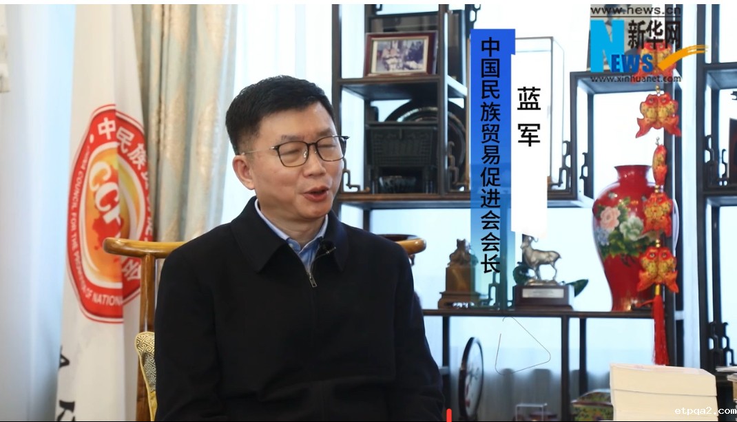 看见2024｜必威betway中文网页蓝军：推动“betway必威西汉”实现质效双提升、发展大提速