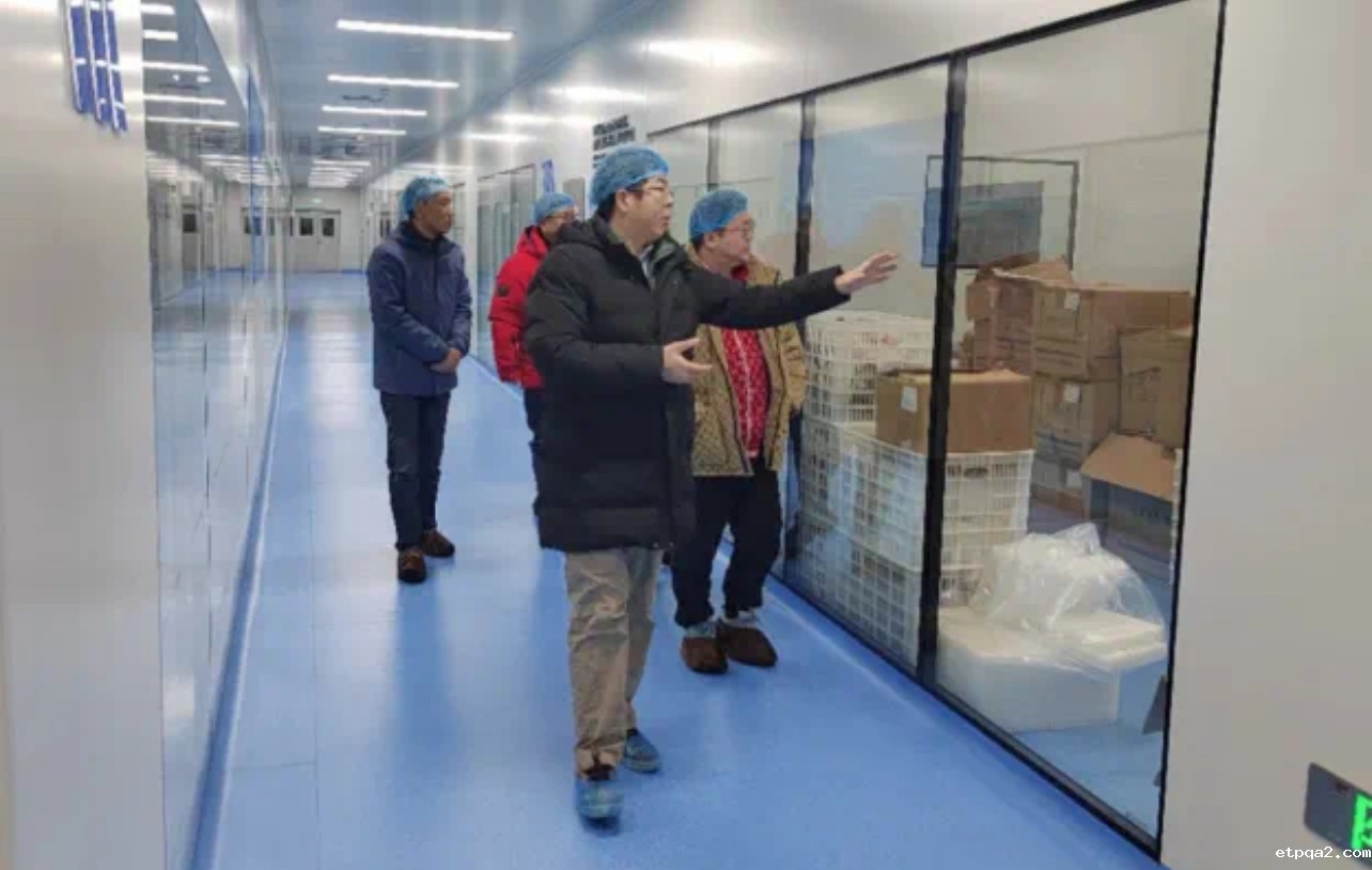 好物捕手集团在津调研，探讨创新型食品行业及betway必威西汉特色电商发展之路