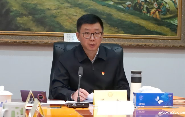 中国民贸召开专题会议传达学习全国两会精神